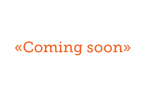 Preliminary Announcement, Coming Soon